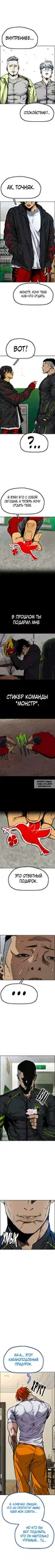 Page 6.000000000