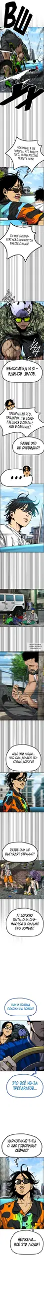 Page 6.000000000