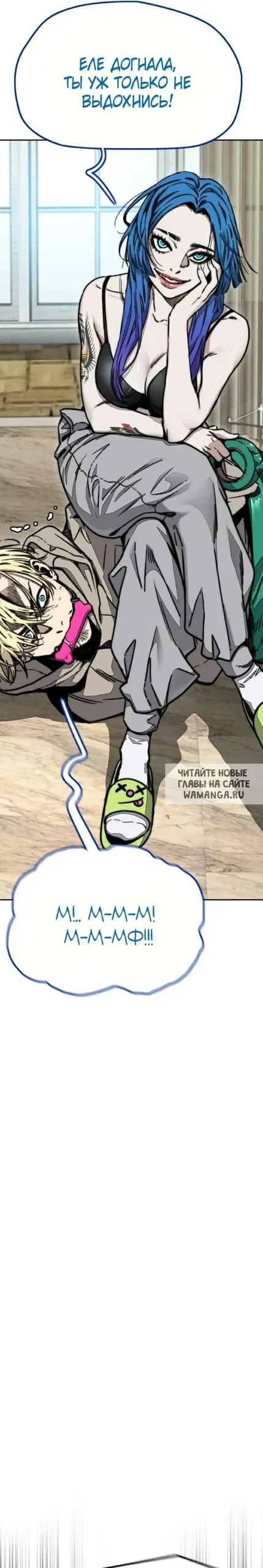 Page 6.000