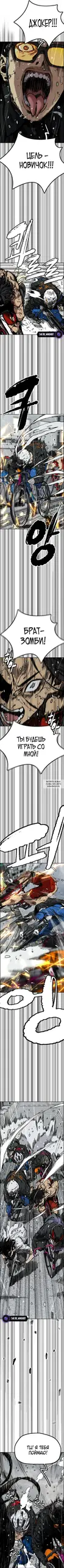 Page 6.000000000