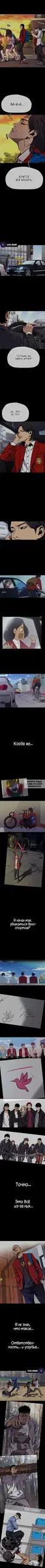 Page 6.000000000