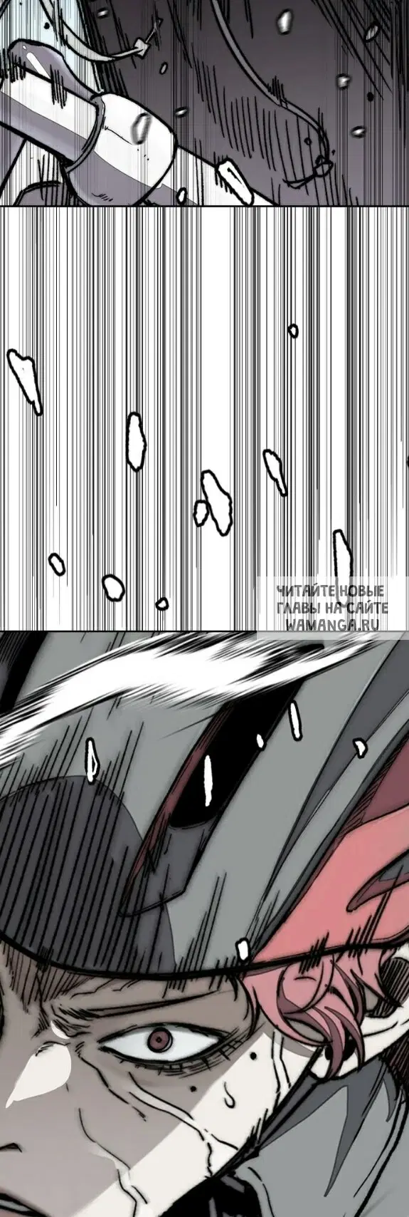Page 62.000