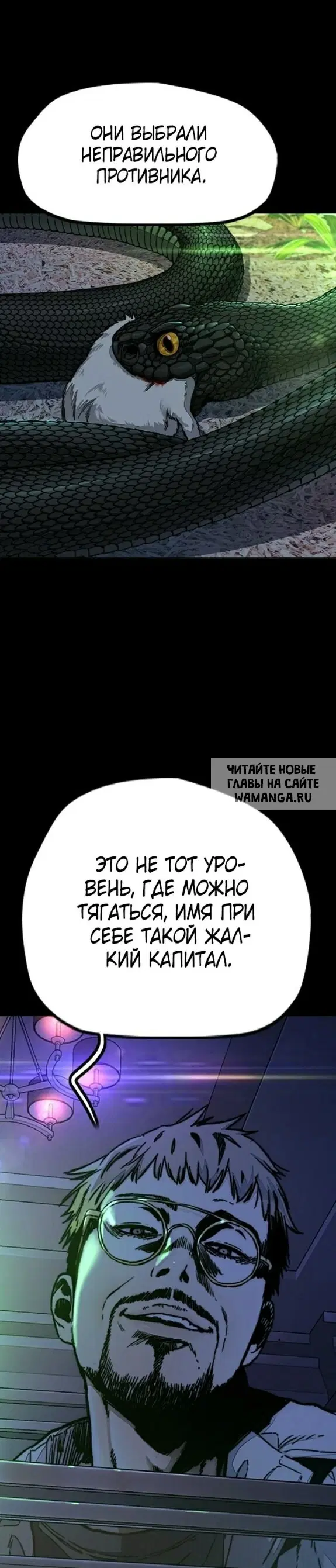 Page 63.000