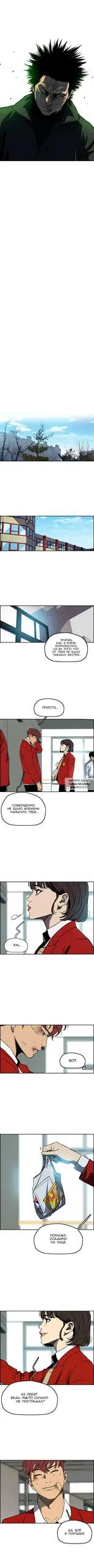 Page 7.000