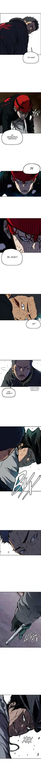 Page 7.000