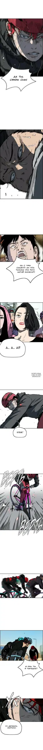 Page 7.000