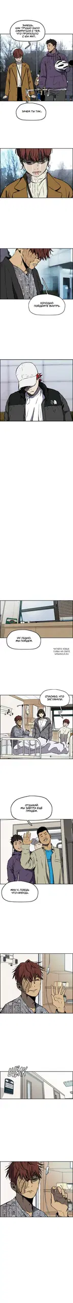 Page 7.000