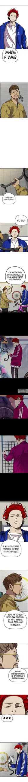 Page 7.000