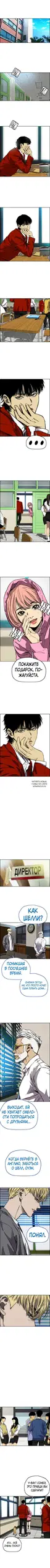 Page 7.000