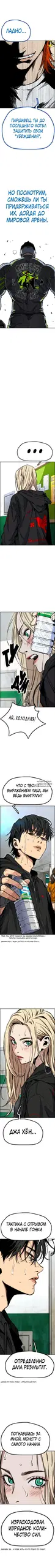 Page 7.000000000