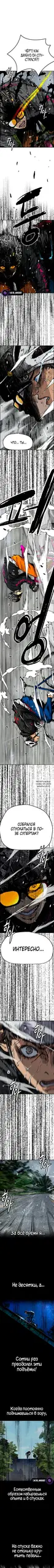 Page 7.000000000