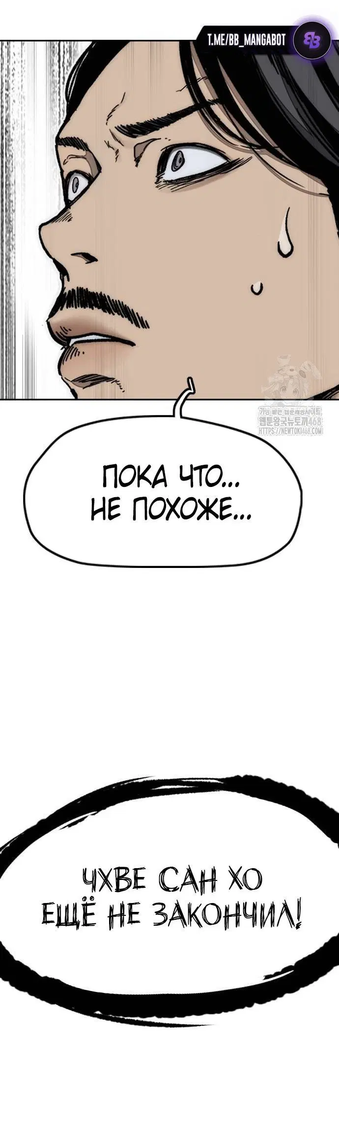Page 7.002