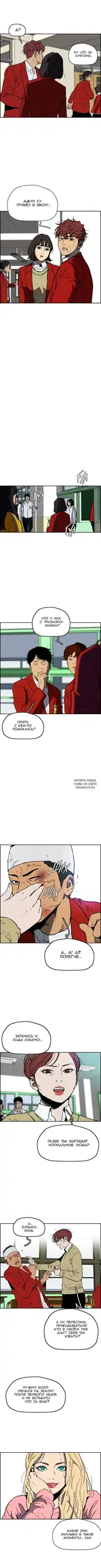 Page 8.000