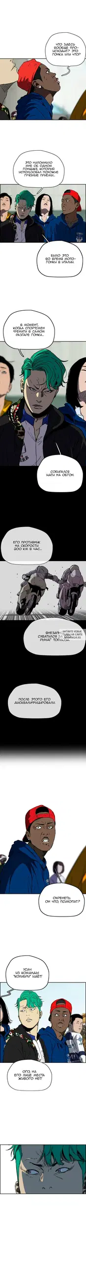 Page 8.000