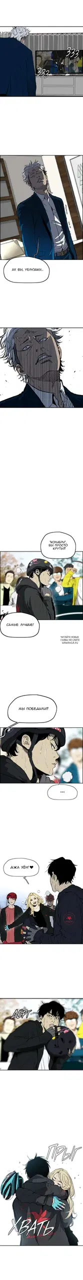 Page 8.000