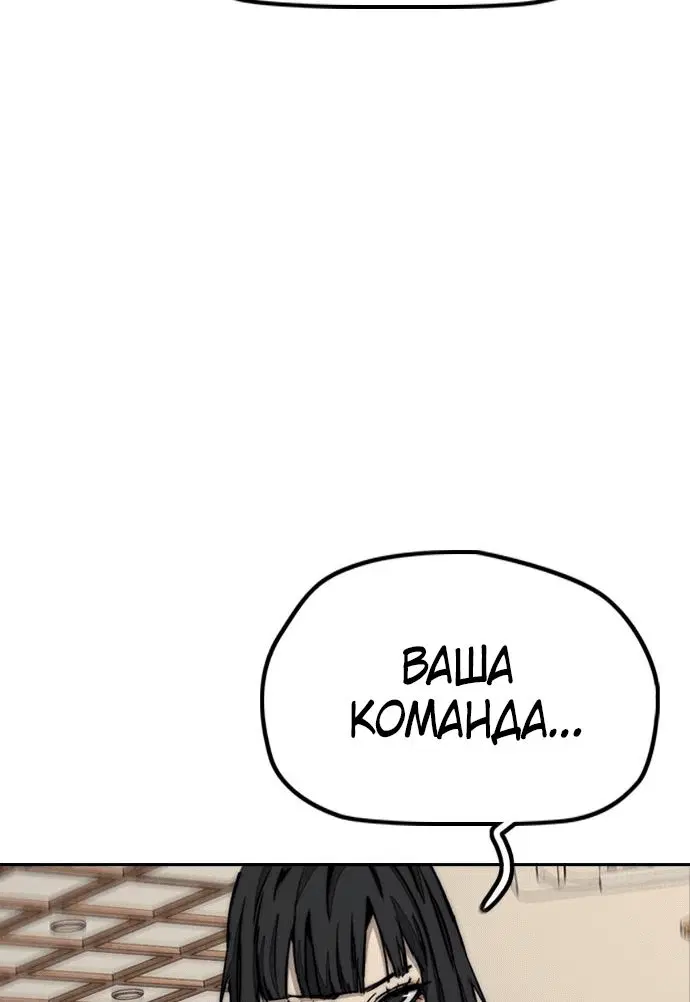 Page 8.002