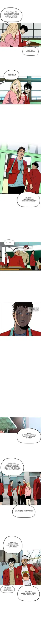 Page 9.000
