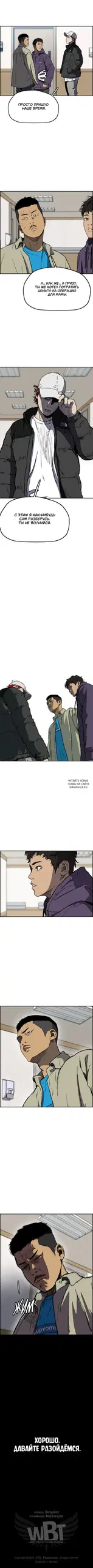 Page 9.000