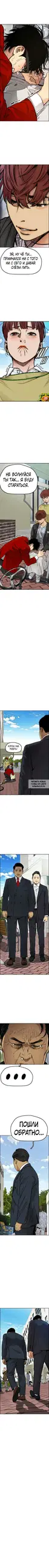 Page 9.000