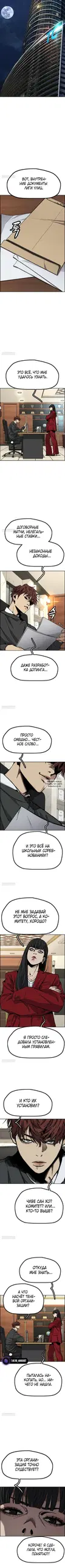 Page 9.000000000