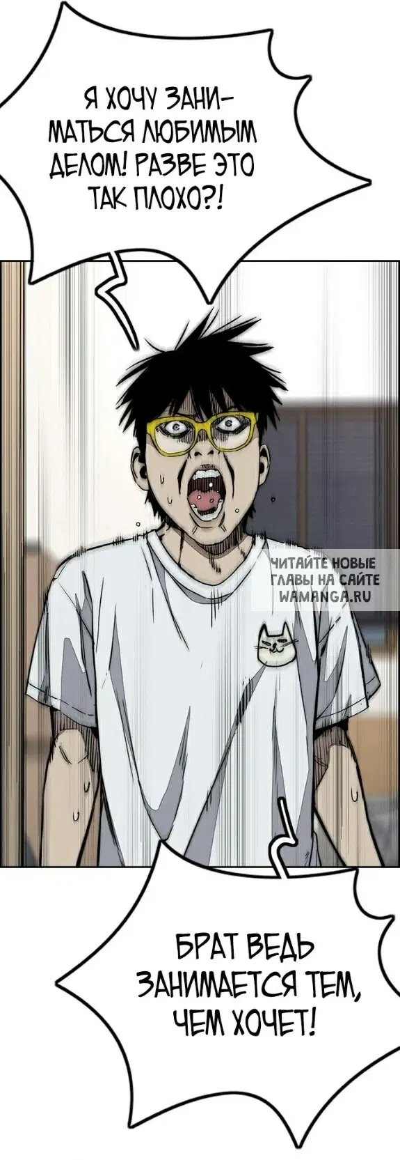 Page 9.000