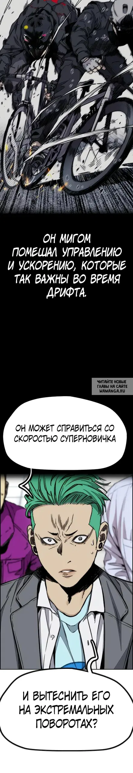 Page 9.000