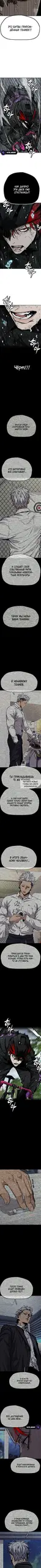 Page 9.000000000