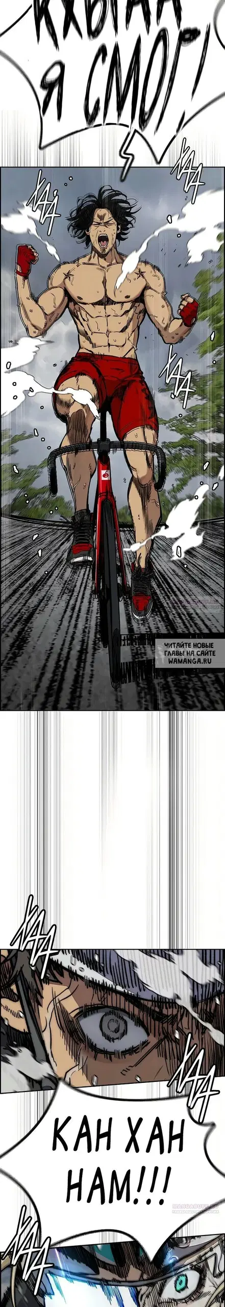 Page 9.000000000