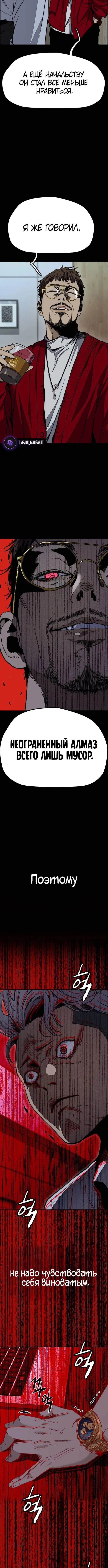 Page 9.001