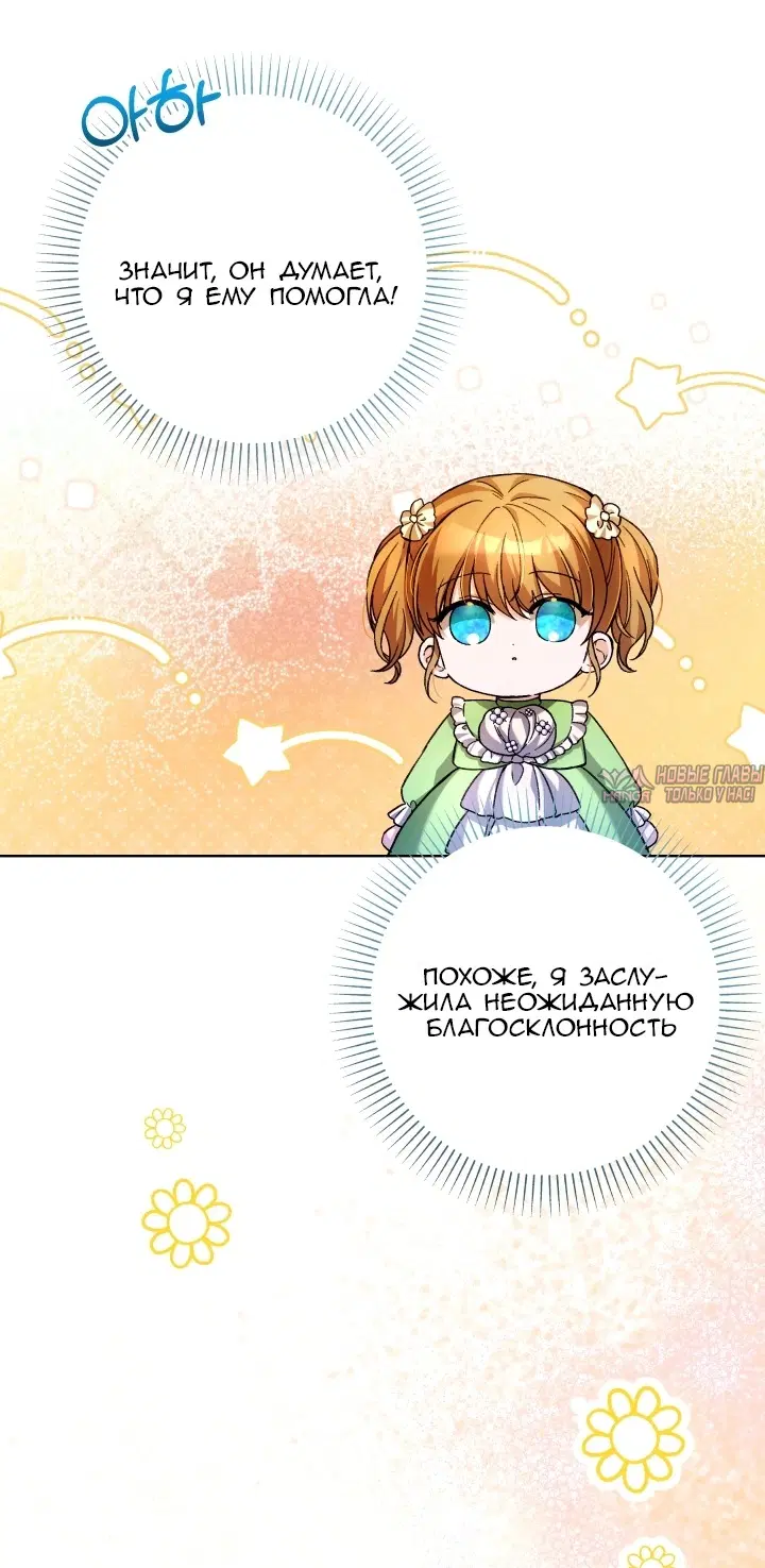 Page 42.000