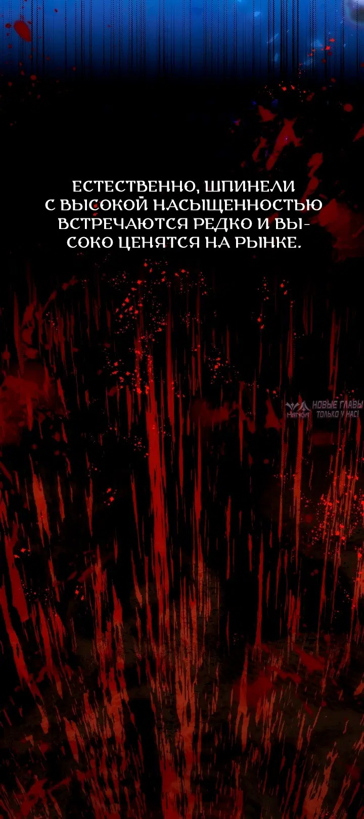Page 45.000