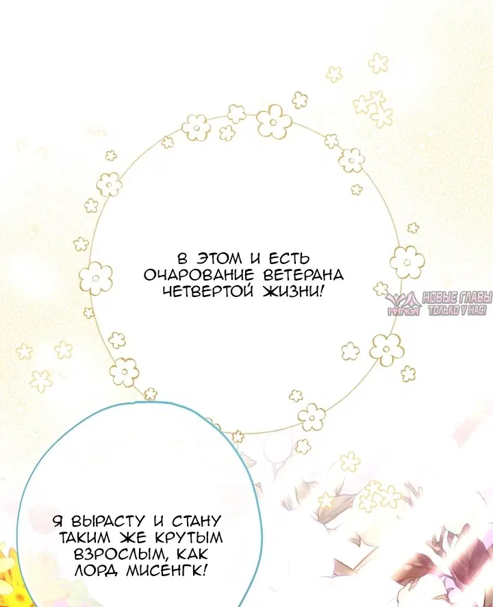Page 48.000