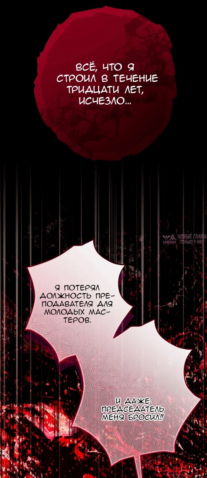 Page 49.000