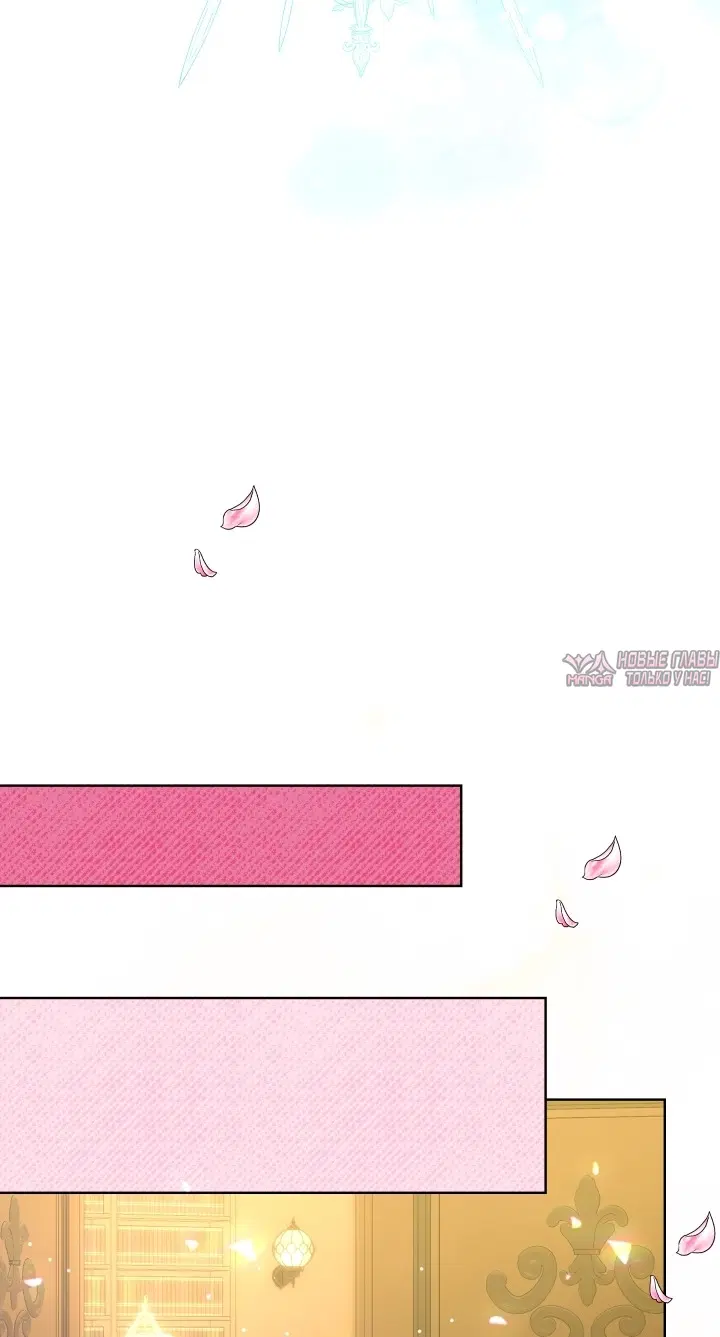 Page 54.000
