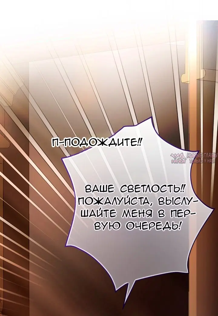 Page 56.000