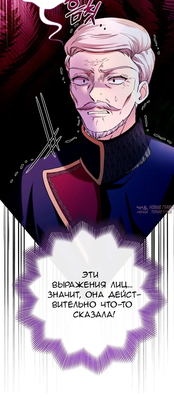 Page 59.000