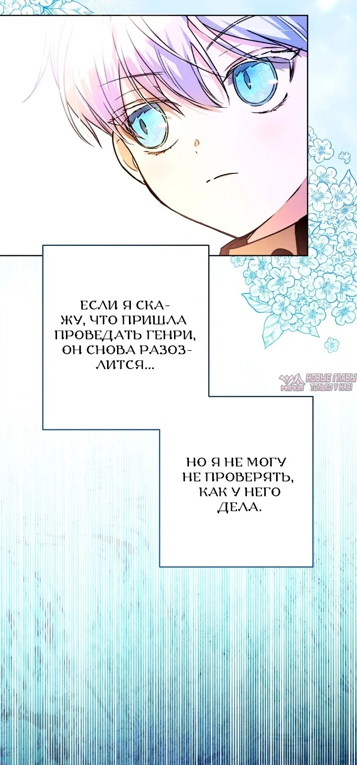 Page 61.000