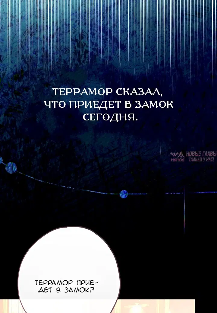Page 62.000