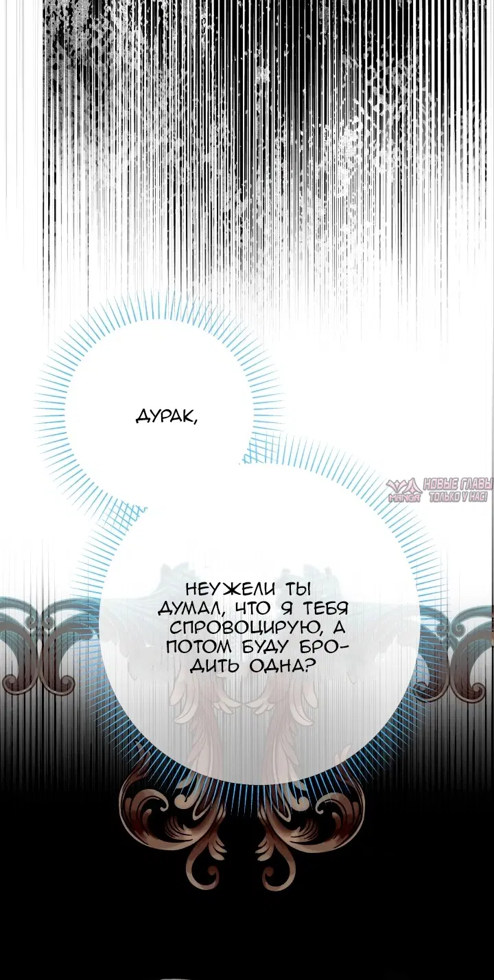 Page 69.000