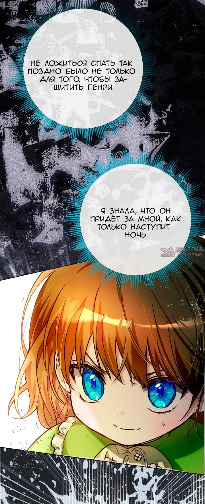 Page 71.000