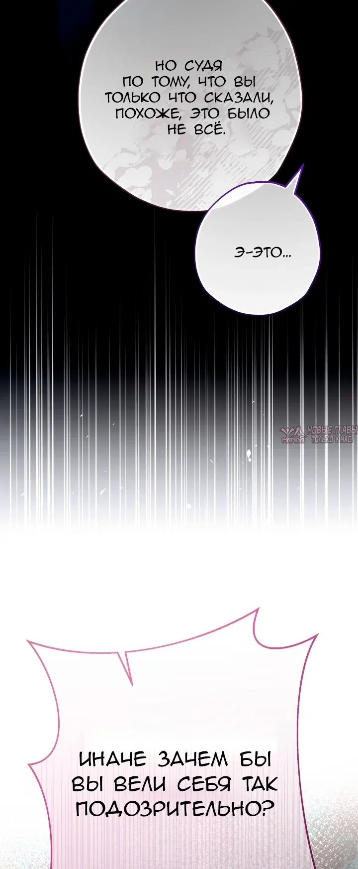 Page 77.000