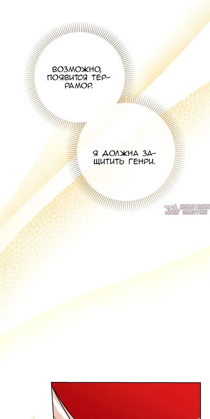 Page 27.000
