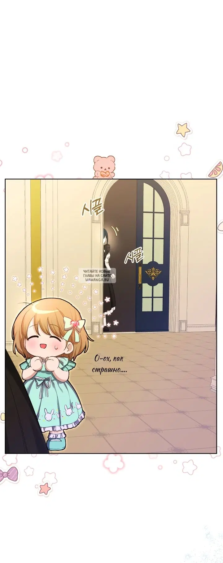 Page 14.000