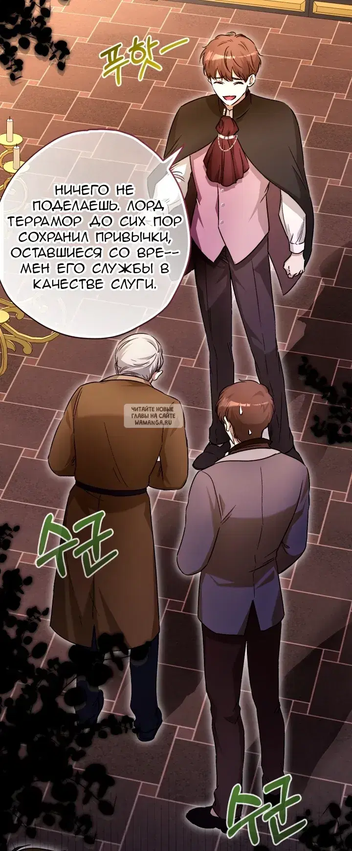 Page 17.000