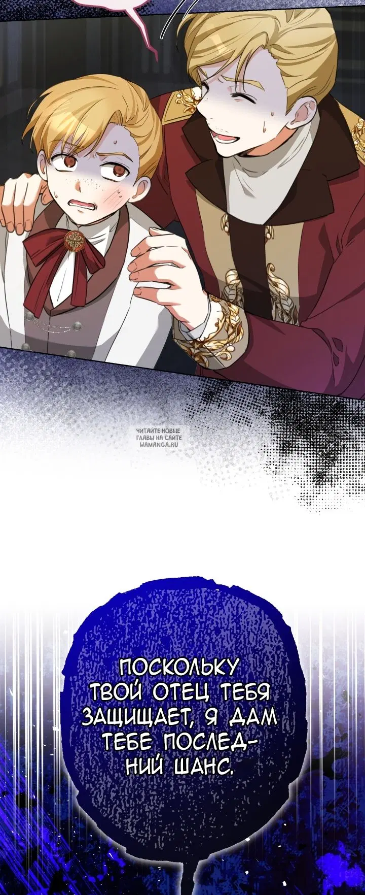 Page 18.000