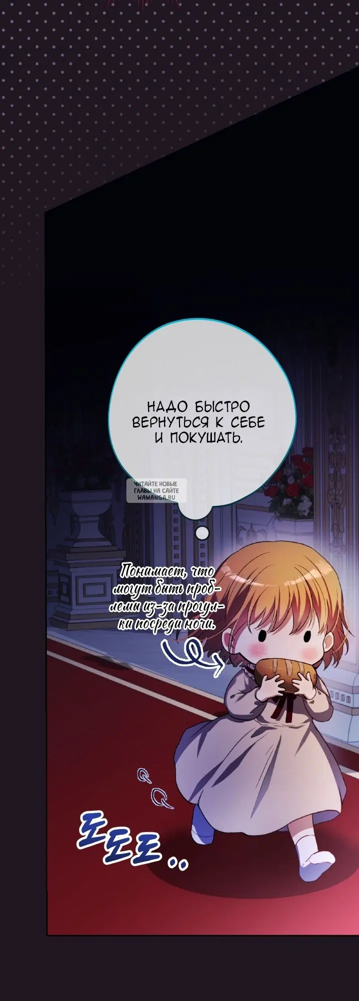 Page 19.000