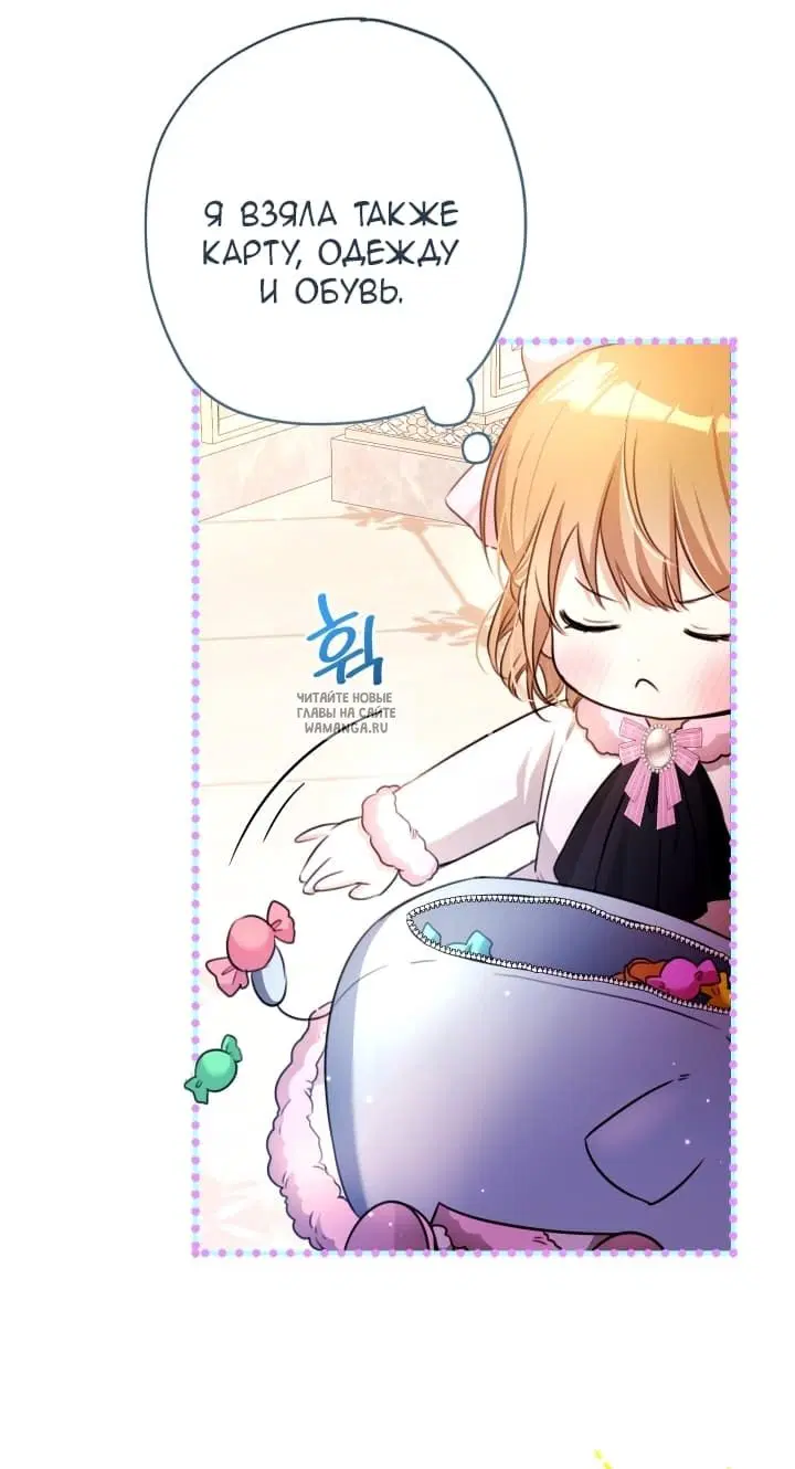 Page 19.000