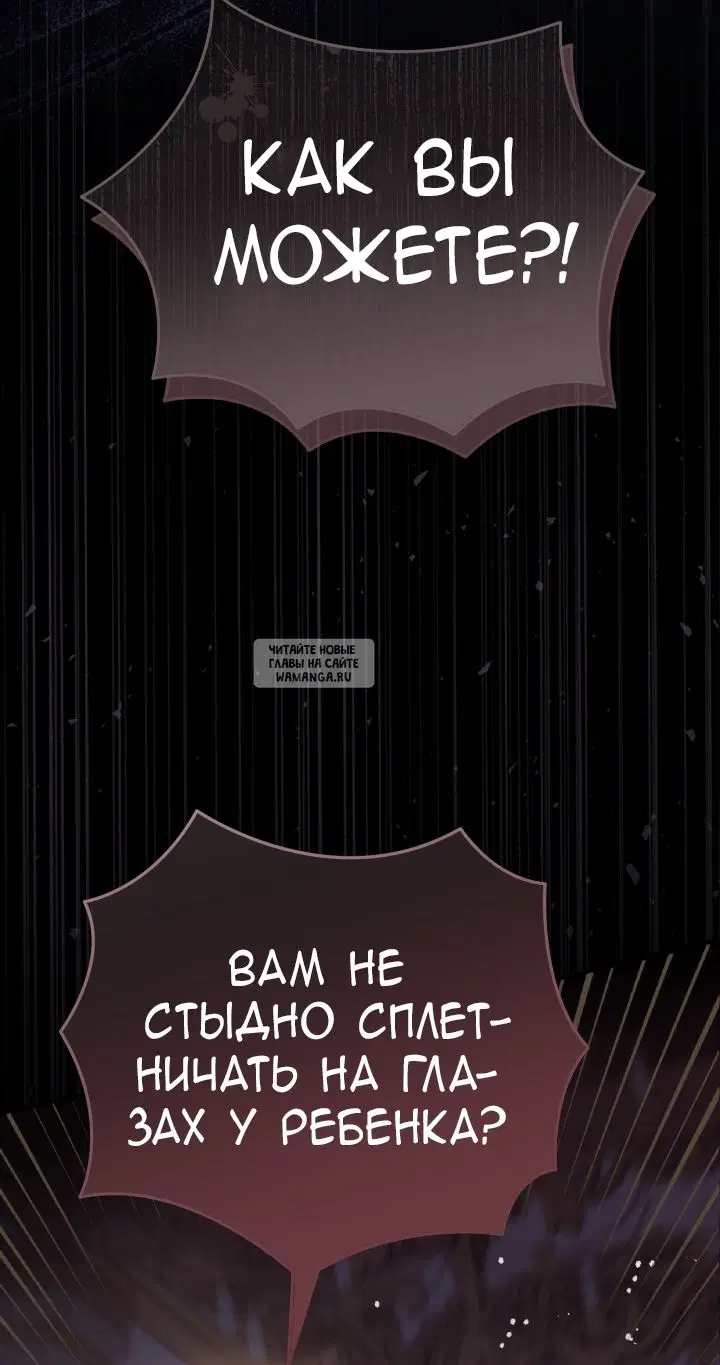 Page 101.000