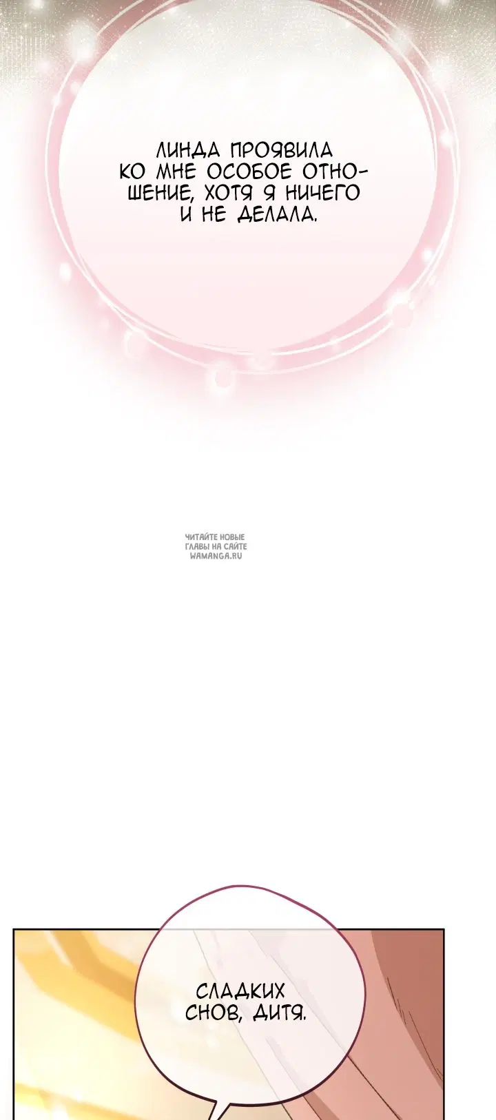 Page 103.000