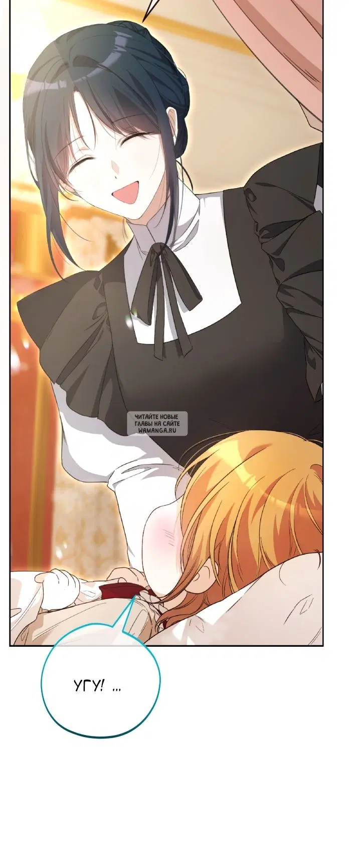 Page 104.000